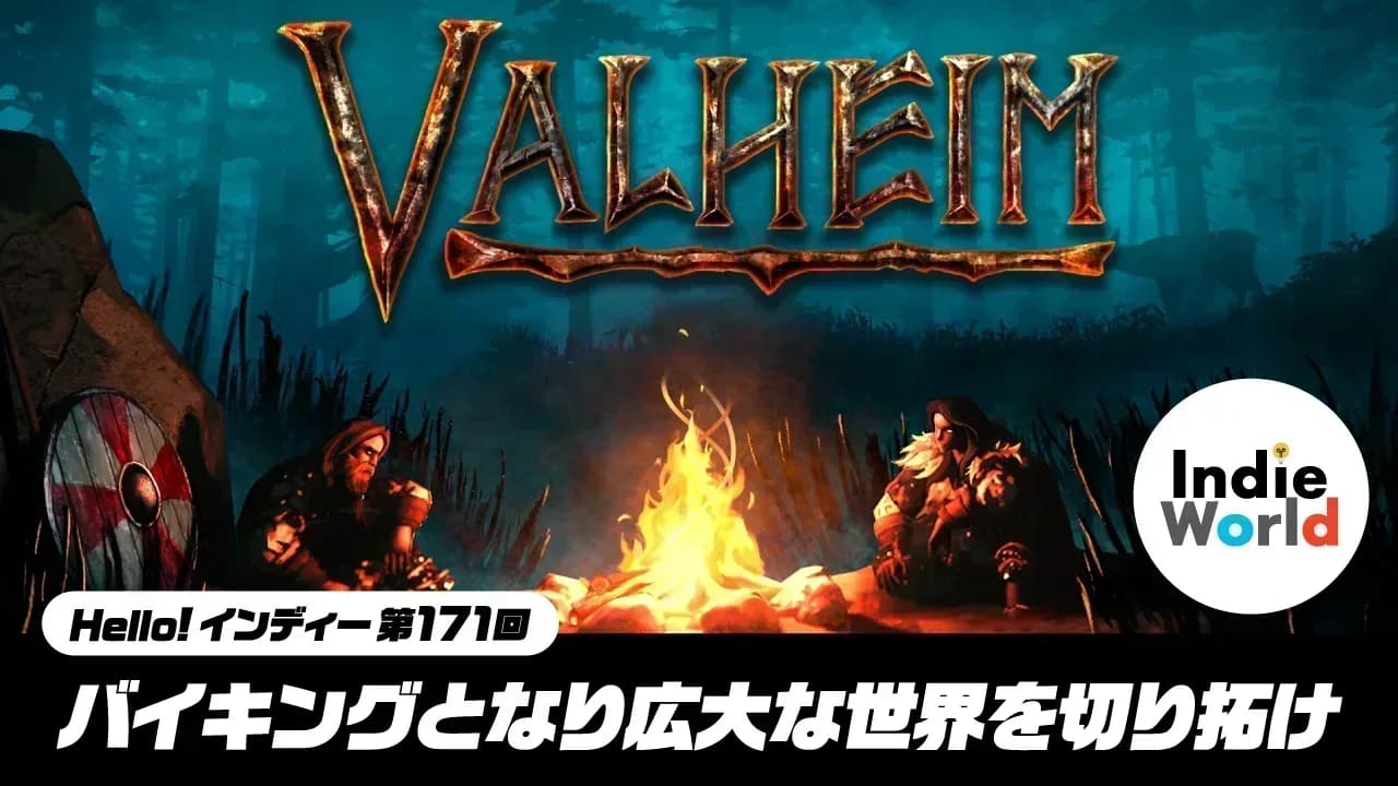 Valheim ya está disponible en Nintendo Switch 2
