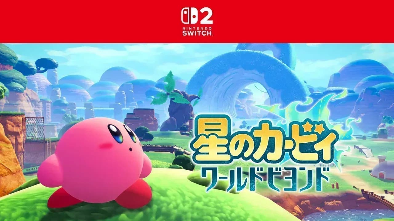 Kirby World Beyond llegará a Switch 2 en primavera de 2027