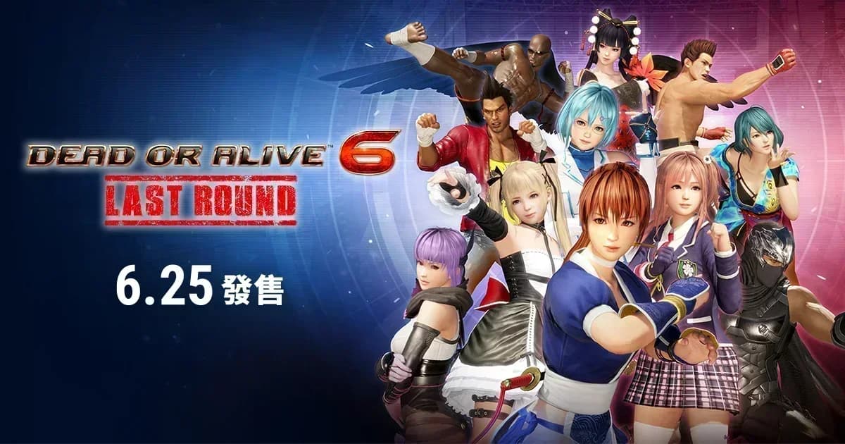 Minato llega a Dead or Alive 6 Last Round con prueba gratuita y descuento temporal