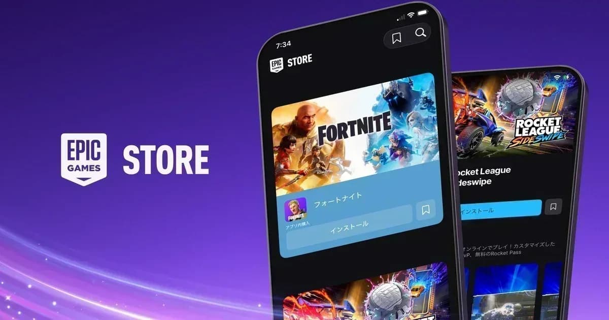 Epic Games Store activa la verificación de edad para juegos R18+ en Australia
